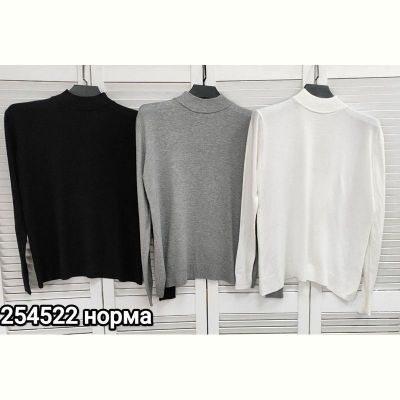 Свитер MMC clothes 254522 white