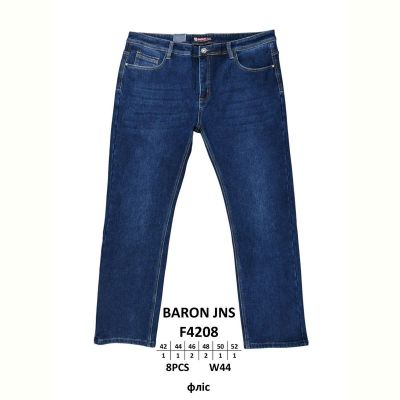 Джинсы God Baron F4208 blue
