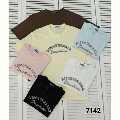 Футболка MMC clothes 7142 peach