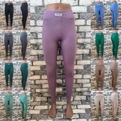 Лосины Hoan HN417 lilac