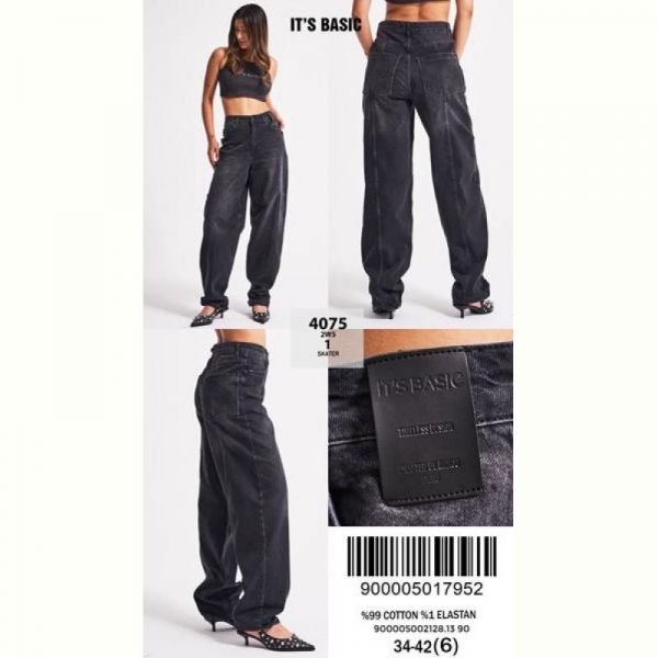 Джинсы Maxim Jeans 4075-2WS-1 d.grey