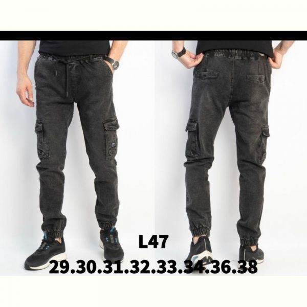 Штаны God Baron L47 grey