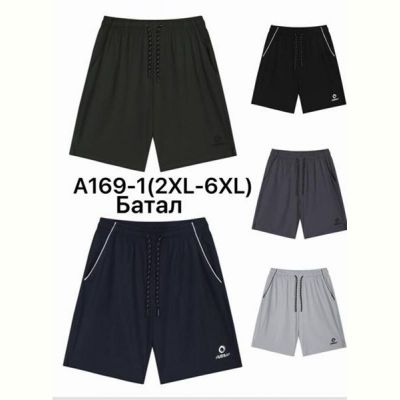Шорты Hai A169-1 l.grey