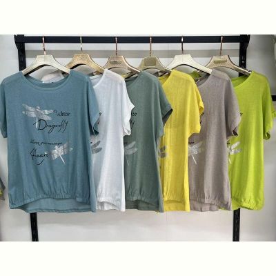 Футболка Estima 7381 yellow