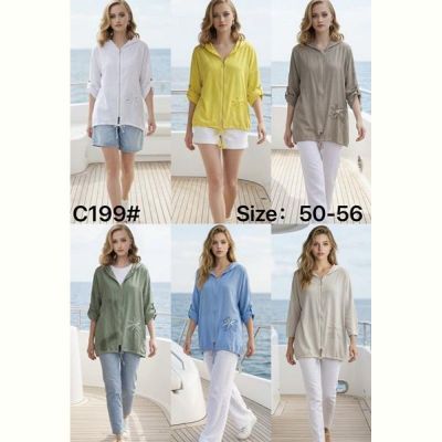 Кофта Estima C199 beige