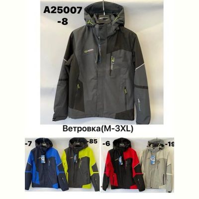 Ветровка TRAN A25007-7 blue