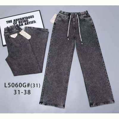 Джинсы Vindassion L5060G grey