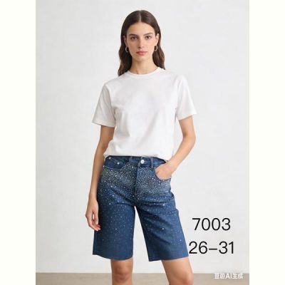 Шорты NewJeans 7003 blue