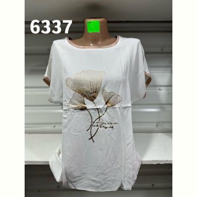 Футболка Gertie 6337 white