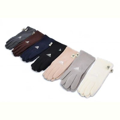 Перчатки Rubi 24009-3 mix