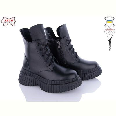 Ботинки Arto 6116 ч-к зима