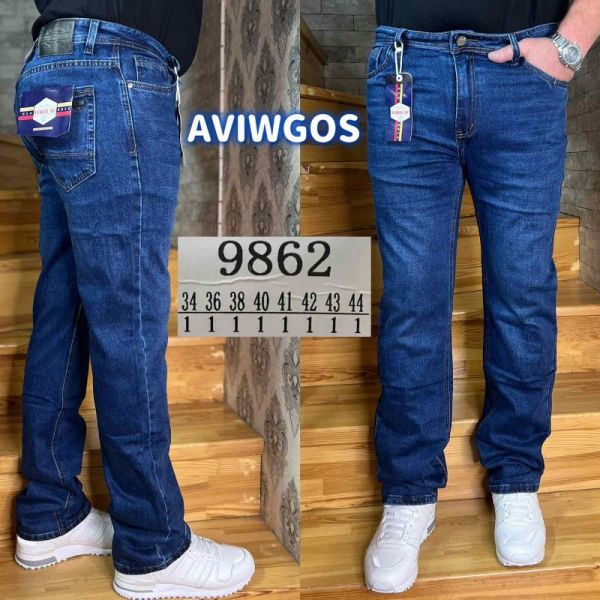 Джинсы God Baron 9862-1 blue
