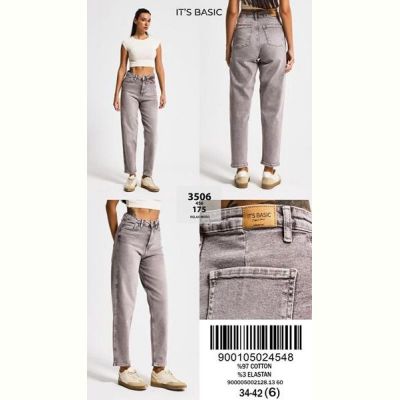 Джинсы Maxim Jeans 3506-175 l.grey