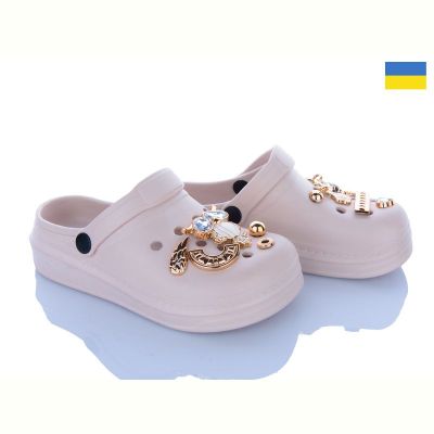 Кроксы Golden Lion 312-2 сова бежевий