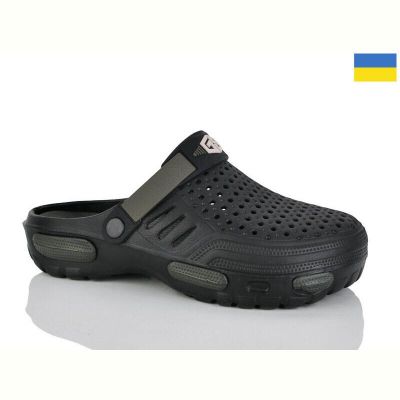 Кроксы Demur CM118 чорний-хакі