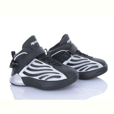 Кроссовки Apawwa GC41-1 black