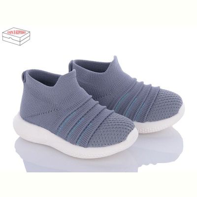 Кроссовки Bimiqi W962 grey
