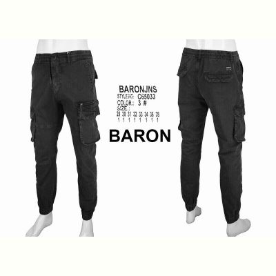 Джоггеры God Baron 65033-3 grey