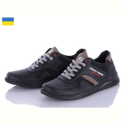 Кроссовки Paolla КР46 GP черный-оливка