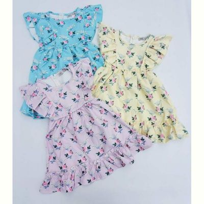Платье Meloria ML6073 yellow