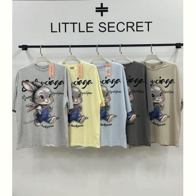 Футболка Little Secret 500440 yellow