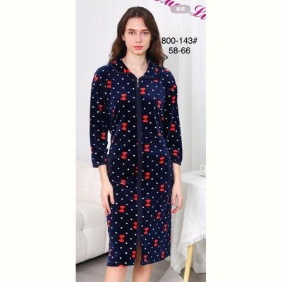 Халат Fili Wear 800-143 navy