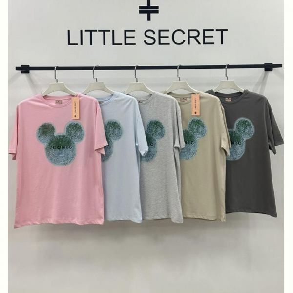 Футболка Little Secret 500448 d.grey