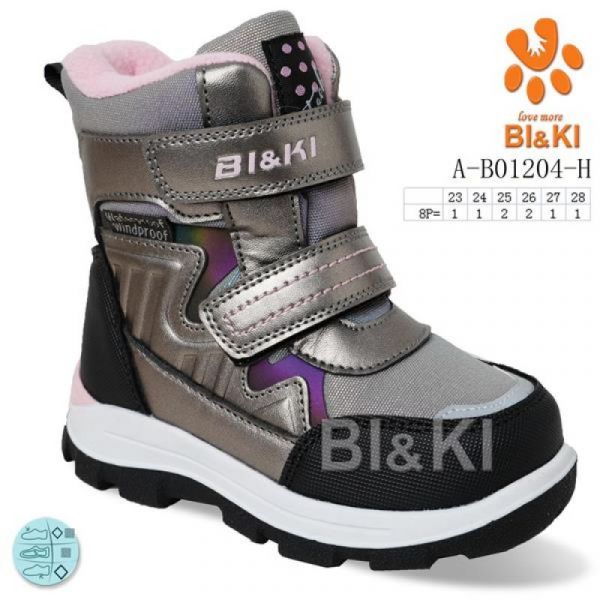 Ботинки Bi&Ki 01204H