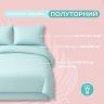 Комплект постельного белья полуторный Tropical Dream IDEIA, в подарочной упаковке мята