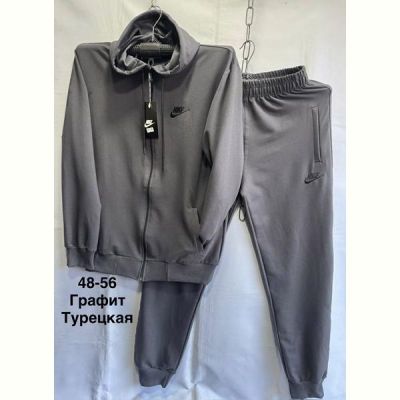 Костюм спорт Minh MH613 grey