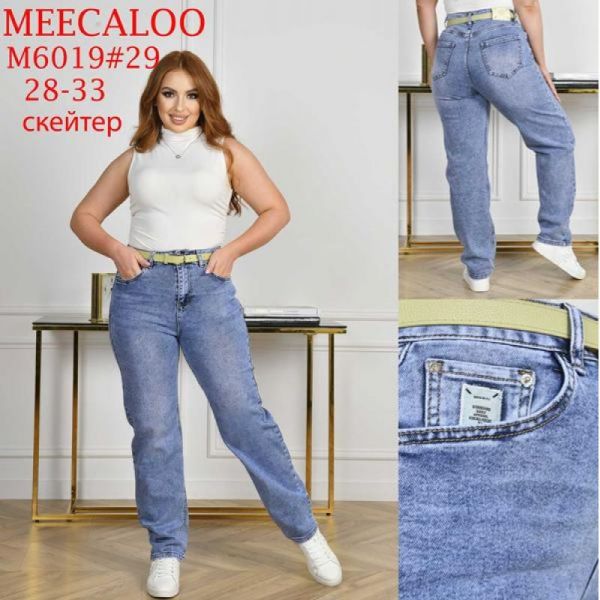 Джинсы Maxim Jeans M6019 l.blue