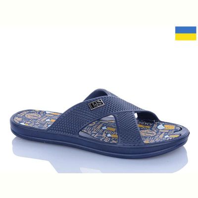 Шлепанцы Progress 227 синій