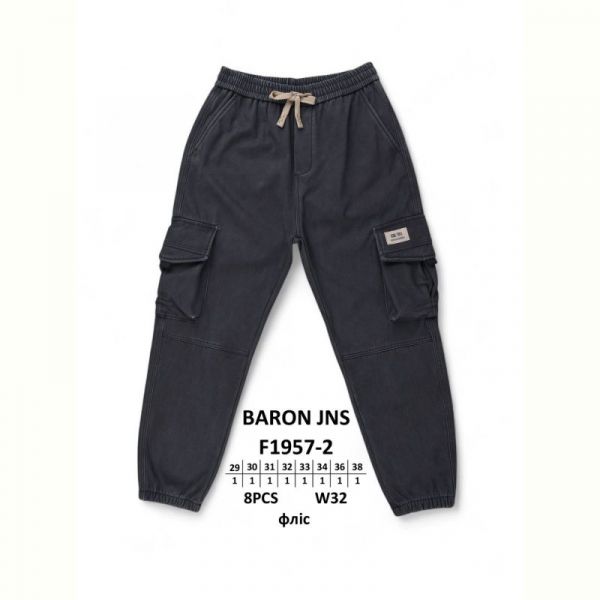 Джинсы God Baron F1957-2 black