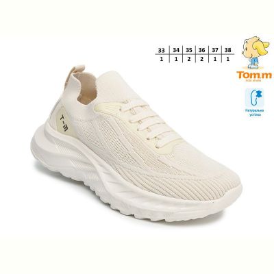 Кроссовки Tom.M 68020F