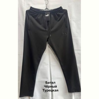 Штаны спорт Minh MH1169 black