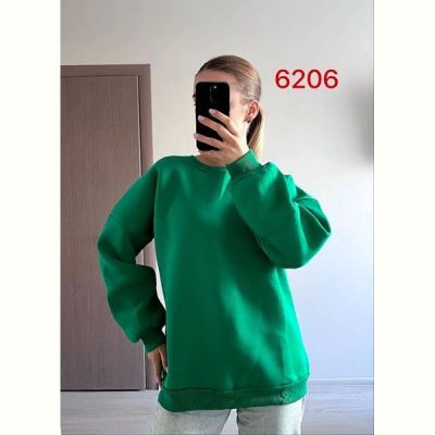 Свитер FSN 6206 green