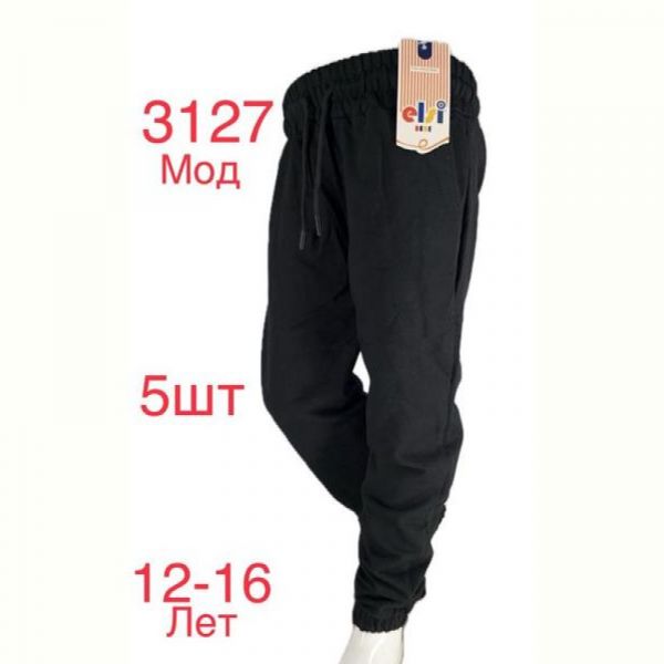 Штаны спорт Надийка ND243-3127 black