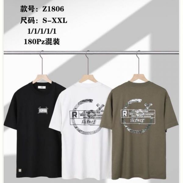 Футболка Ale-Ate Z1806 khaki