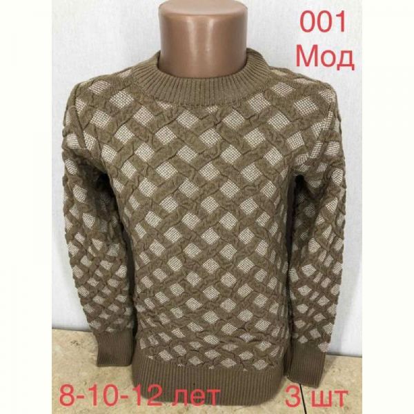 Свитер Надийка ND267-001 khaki