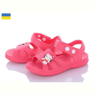 Босоножки Luckline 5001-311 (08476)