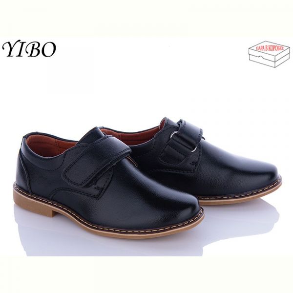 Туфли Yibo T1153