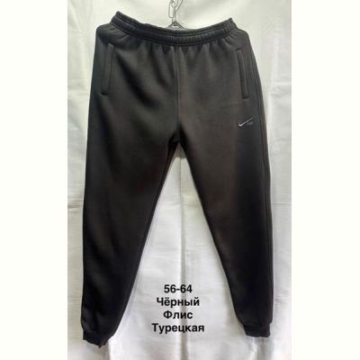 Штаны спорт Minh MH1396 black