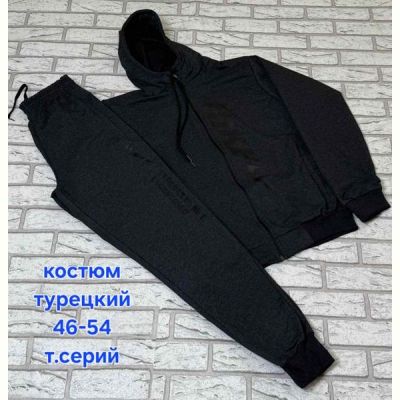 Костюм спорт Hoan HN1035 d.grey