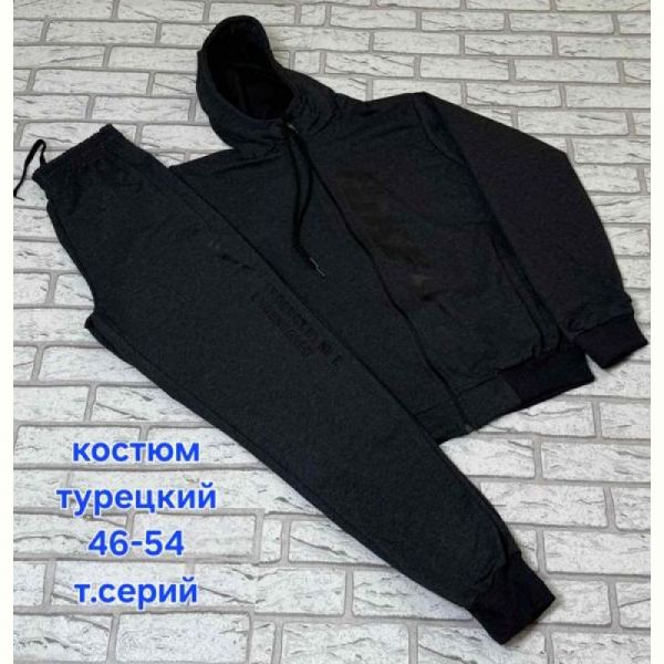 Костюм спорт Hoan HN1035 d.grey