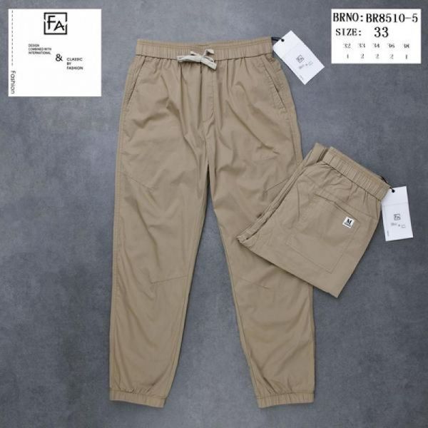Штаны спорт Baron Jeans 8510-5 nude