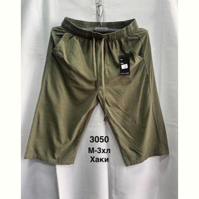 Шорты Minh 3050 green