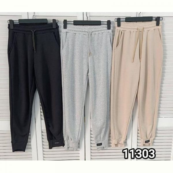 Штаны спорт MMC clothes 11303 beige
