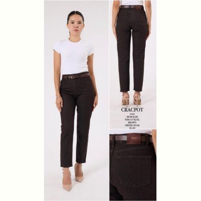Джинсы Maxim Jeans 1641 brown