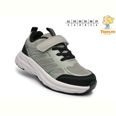 Кроссовки Tom.M 68064C