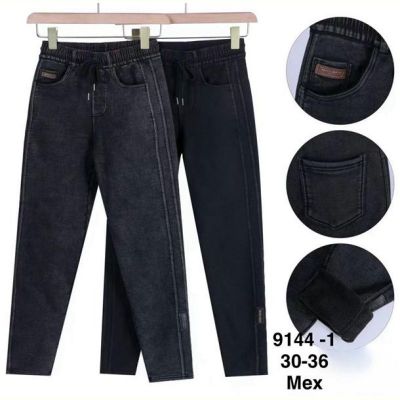 Джинсы Minh 9144-1 mix